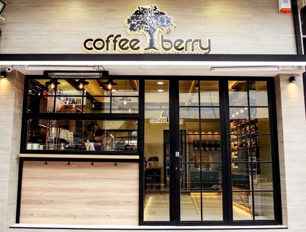 Coffee Berry και We4All για έναν πιο πράσινο κόσμο