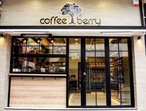 Coffee Berry