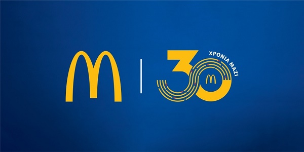 McDonald’s στην Ελλάδα