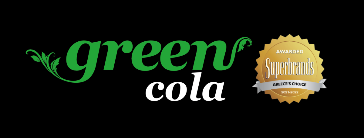 Ακόμα μια διάκριση για την Green Cola