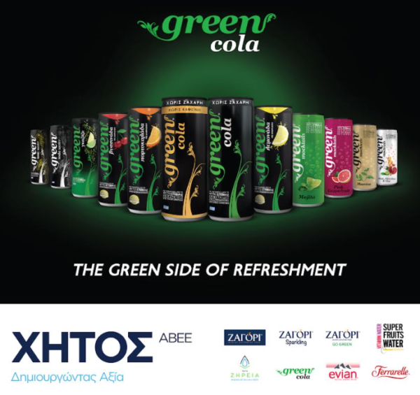 green cola