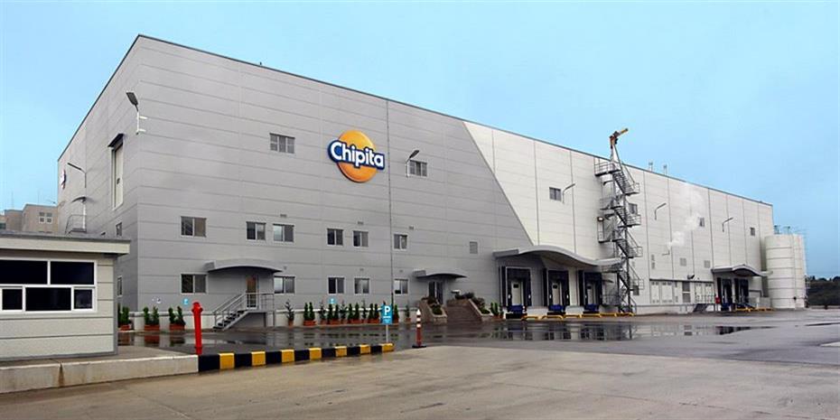 H Mondelēz ολοκλήρωσε την εξαγορά της Chipita