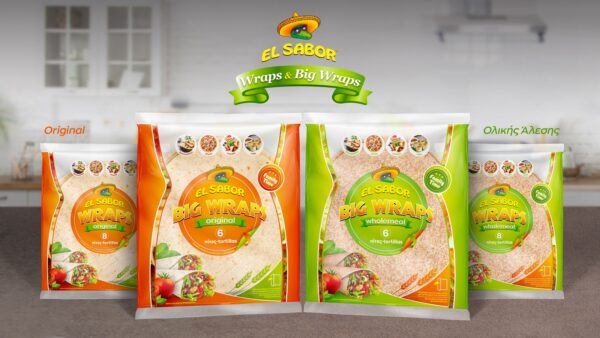 El Sabor νέα συσκευασία