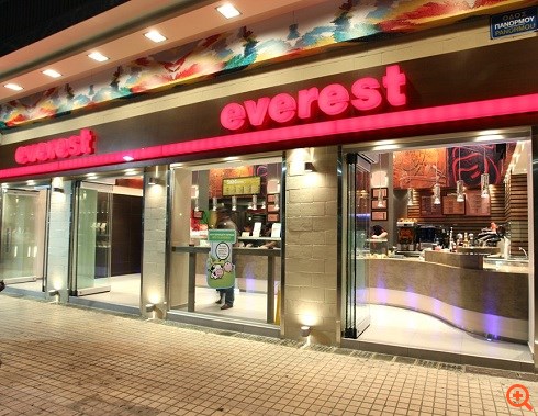 Τα everest βραβεύονται ως “eco-friendly franchise”