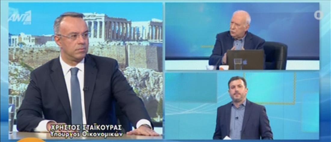 Χ. Σταϊκούρας: Ανοιχτό το ενδεχόμενο μείωσης του ΦΠΑ