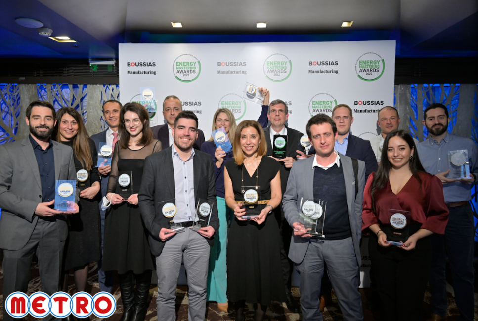 METRO: 16 βραβεία στα Energy Mastering Awards 2022