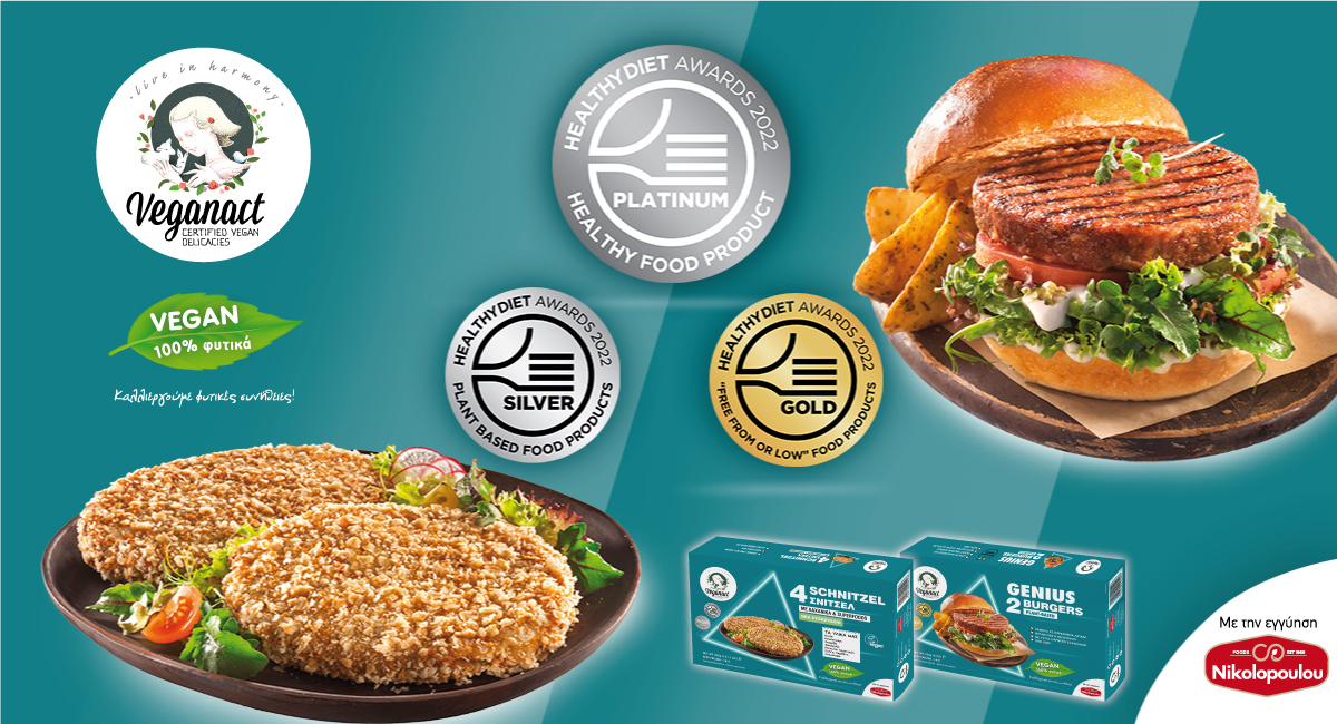 Κορυφαία διάκριση για το Genius Burger στα Healthy Diet Awards 2022