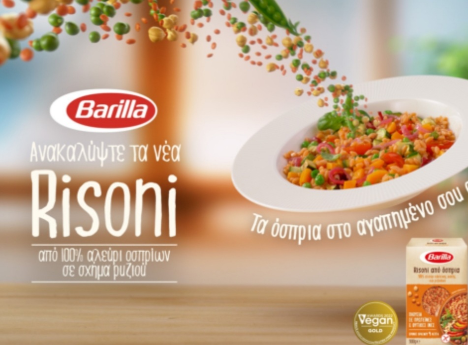 Διακρίσεις για τα νέα προϊόντα της Barilla στα Healthy Diet Awards