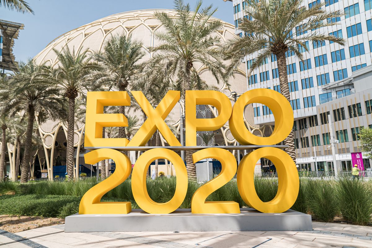 Expo2020 Dubai: Οι προτάσεις της έκθεσης για την ενίσχυση της γεωργικής συνείδησης και της επισιτιστικής ασφάλειας