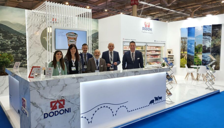 Η Δωδώνη έδωσε το παρών στη FOOD EXPO 2022
