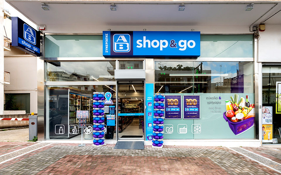 Η ΑΒ Βασιλόπουλος ενισχύει το δίκτυο των Shop & Go