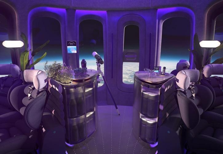 Διαστημικός τουρισμός: Φαγητό και ποτό με θέα… το διάστημα!