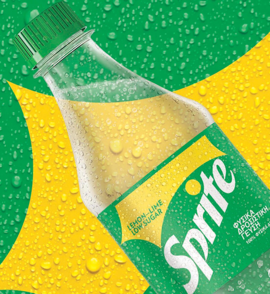 SPRITE: Νέα διάφανη συσκευασία που ανακυκλώνεται πιο εύκολα