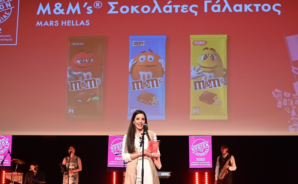 Οι νέες σοκολάτες M&M’S διακρίθηκαν ως «Προϊόν της Χρονιάς 2022»