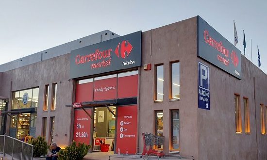 Νέο κατάστημα Carrefour στην Αγορά Μοδιάνο