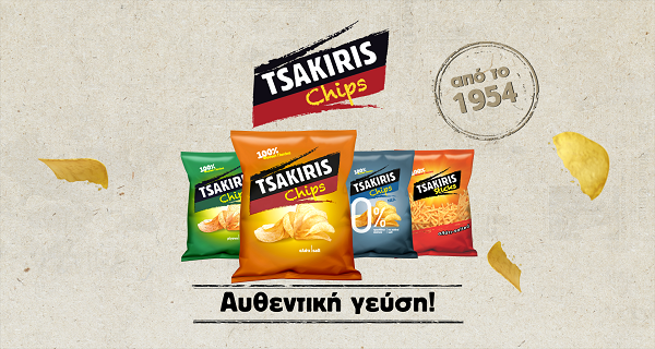 Νέα τηλεοπτική καμπάνια για τα Tsakiris Chips