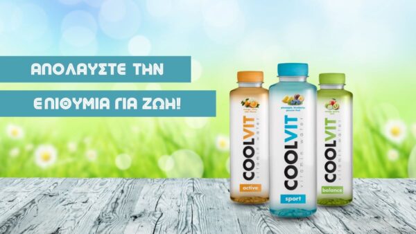 CoolVIT