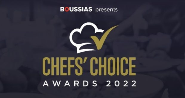 «Chefs Choice Awards 2022»: Προϊόντα – πρωταγωνιστές της επαγγελματικής κουζίνας