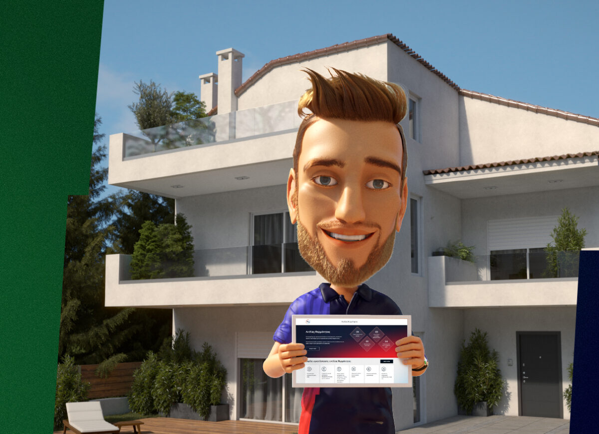 ΔΕΗ myEnergy: Ένας σύμβουλος ενέργειας δίπλα σε κάθε καταναλωτή
