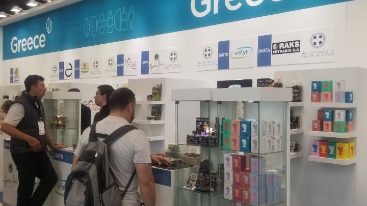 H Περιφέρεια Αττικής στο Summer Fancy Food Show της Νέας Υόρκης