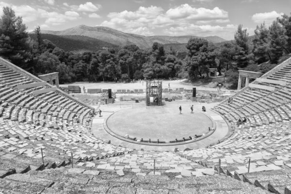 διακοπές στην Επίδαυρο 