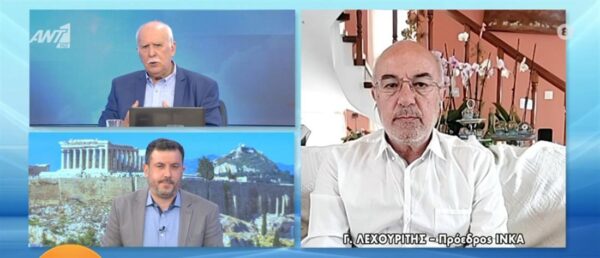 Λεχουρίτης ρήτρα αναπροσαρμογής