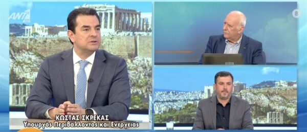 αντικατάσταση ηλεκτρικών συσκευών πλατφόρμα