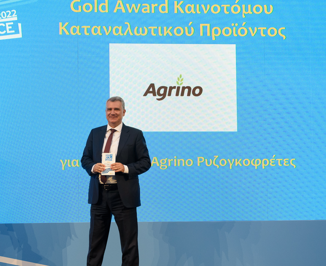 Ρυζογκοφρέτες Agrino: Χρυσό Βραβείο Καινοτόμου Καταναλωτικού Προϊόντος στα Made in Greece Awards 2022