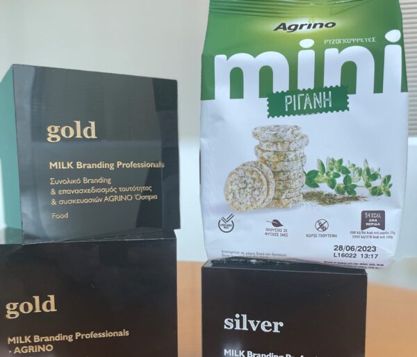 AGRINO PACKAGING AWARDS