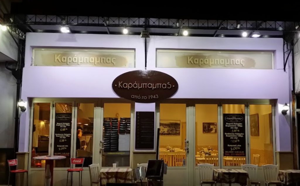 Έφυγε από την ζωή ο ιδιοκτήτης του ιστορικού σουβλατζίδικου “Καράμπαμπας” στον Πειραιά