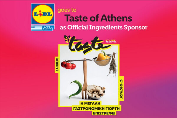 Lidl Taste of Athens