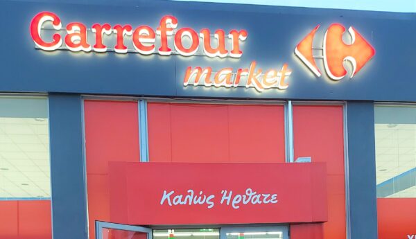 νέα καταστήματα Carrefour