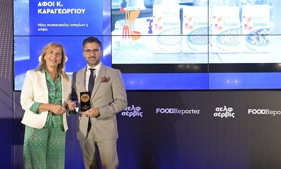 Χρυσή διάκριση για τις νέες συσκευασίες οσπρίων της 3αλφα στα Supermarket Awards