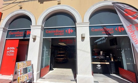 Carrefour: Πλάνο για πάνω από 70 καταστήματα και είσοδο σε quick commerce