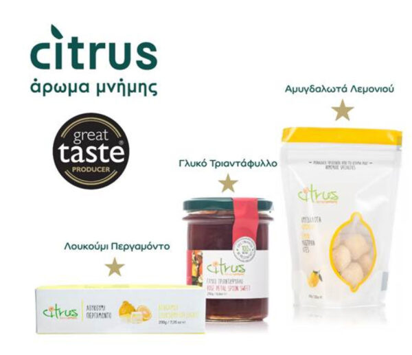 CITRUS Great Taste Awards