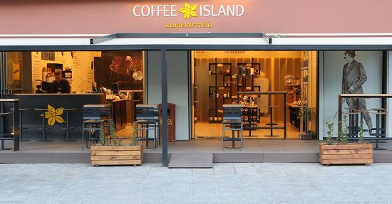 Τα Coffee Island αναδείχθηκαν η “Καλύτερη αλυσίδα καφέ στη Νότια Ευρώπη”