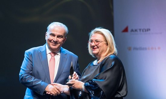 Βραβείο Εξαγωγικής Αριστείας στην Πρόεδρο της ΜΕΒΓΑΛ