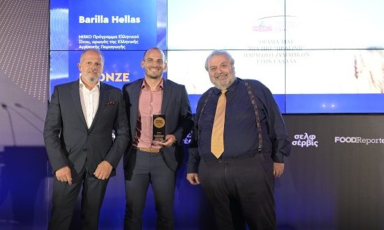 Διάκριση για το Πρόγραμμα Ελληνικού Σίτου MISKO στα Supermarket Awards