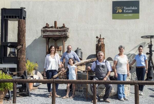 Κτήμα Βασιλάκη