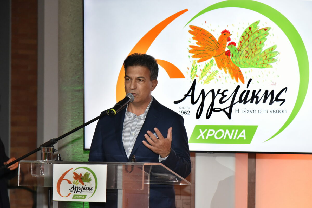 ΑΓΓΕΛΑΚΗΣ: 60 χρόνια επιτυχημένης πορείας στην πτηνοτροφία