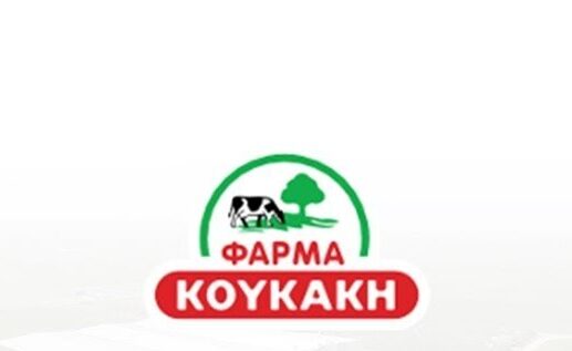 Φάρμα Κουκάκη: Νέα ψυγεία με οικολογικό χαρακτήρα