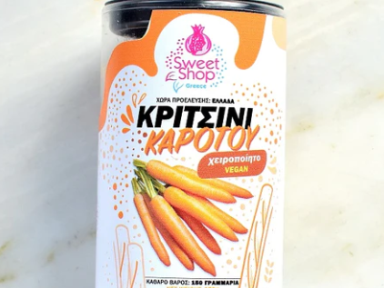 Sweet Shop: Στην αγορά τα νέα vegan κριτσίνια σε 4 μοναδικές γεύσεις