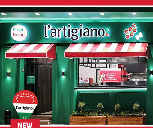 L’ Artgiano: Υποδέχεται το κοινό στο ολοκαίνουργιο κατάστημα στο Ίλιον
