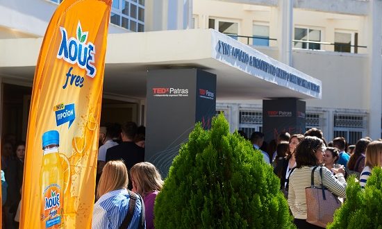 Η πορτοκαλάδα λουξ free συνέβαλε στη διάδοση καλών ιδεών στο TEDxPatras