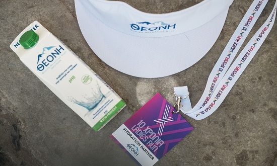 Το ΘΕΟΝΗ Φυσικό Μεταλλικό Νερό Χορηγός Ενυδάτωσης στο Ladies Run