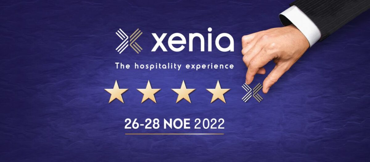 500 κορυφαίοι εκθέτες στη Xenia 2022