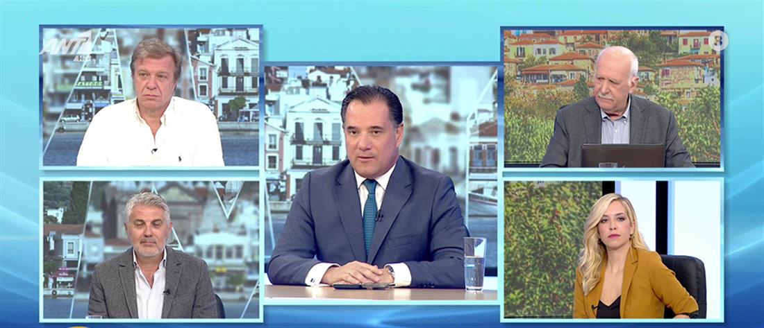 «Έφοδος» του Άδωνι Γεωργιάδη στα σούπερ μάρκετ