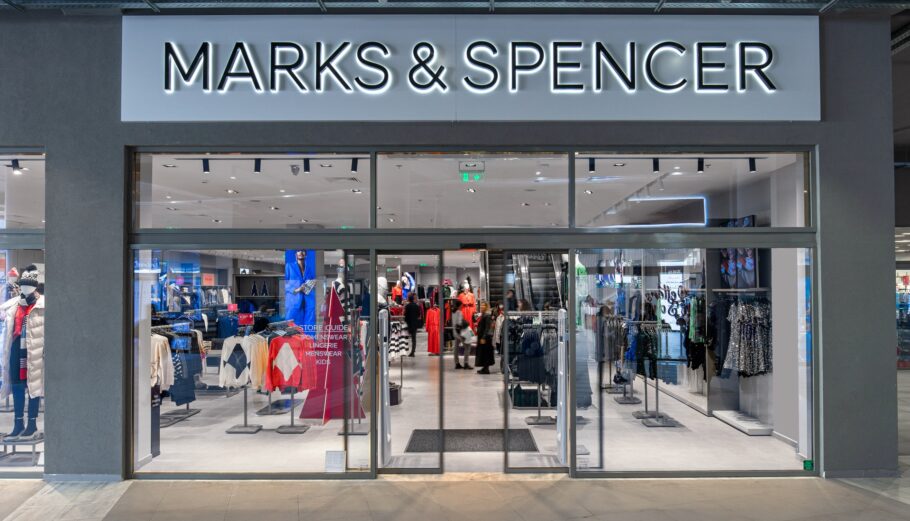 Marks & Spencer: Νέο κατάστημα στον Πειραιά