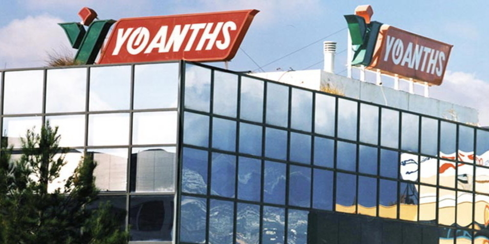 Η TÜV HELLAS επαναπιστοποίησε τον όμιλο Υφαντής