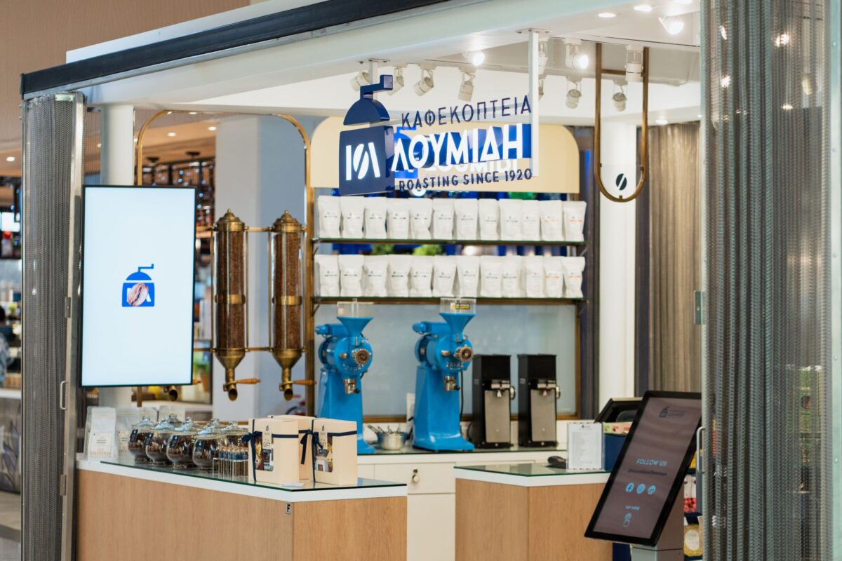 Τα Καφεκοπτεία Λουμίδη εγκαινιάζουν νέο Pop Up Store στο Αεροδρόμιο «Ελ. Βενιζέλος» με ανανεωμένη Εταιρική Ταυτότητα
